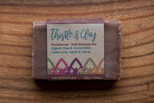 Load image into Gallery viewer, Vegan Shampoo Bar Refill 80g (Organic Ingredients)