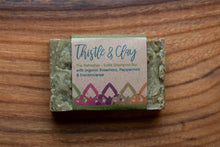 Load image into Gallery viewer, Vegan Shampoo Bar Refill 80g (Organic Ingredients)