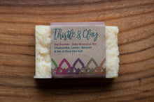 Load image into Gallery viewer, Vegan Shampoo Bar Refill 80g (Organic Ingredients)