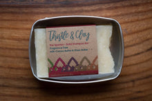 Load image into Gallery viewer, Vegan Solid Shampoo Bar 80g in Tin (Organic Ingredients)